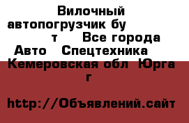 Вилочный автопогрузчик бу Heli CPQD15 1,5 т.  - Все города Авто » Спецтехника   . Кемеровская обл.,Юрга г.